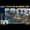 402016002 Type 97 Chi Ha Medium Tank 02 Box Front
