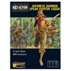 402216001 Japanese Bamboo Fighter Squad 01