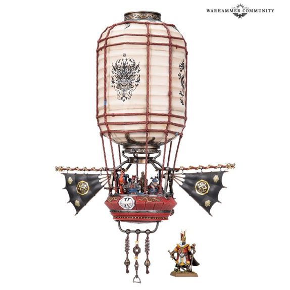 Sky Lantern