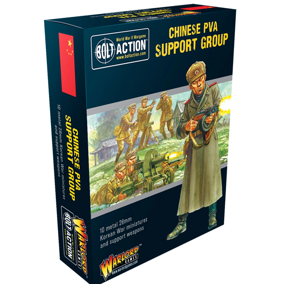 Chinese Supp