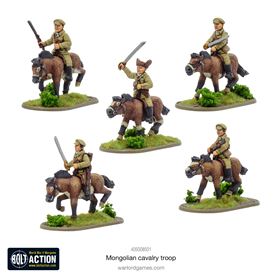 Mongoliancav