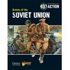 Armies Of The Soviet Union