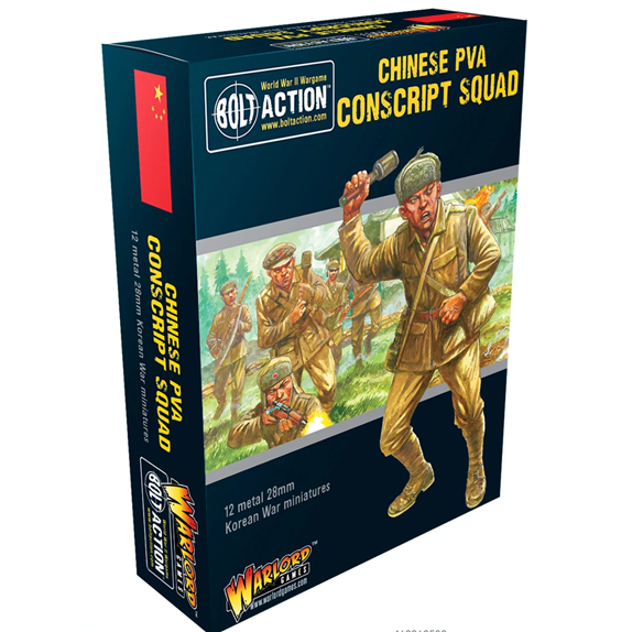 Chinesepva